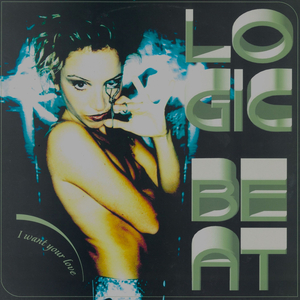 I Want Your Love (Instrumental Version)