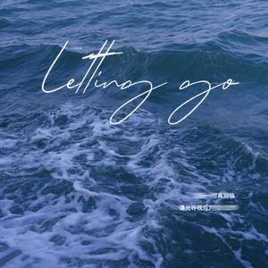 Letting Go(温柔男声）