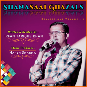 Yun Tou Apni Duniyaan Main