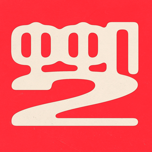 ФФП2 (Пионер/версия)