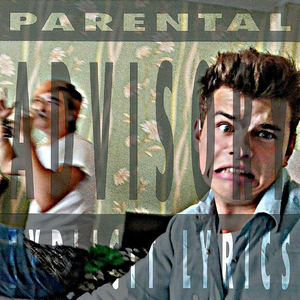 Просто на хаха