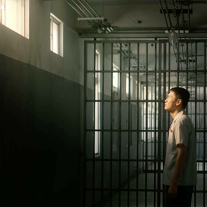 二十年 - 《无罪推定》主题曲