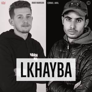 Lkhayba