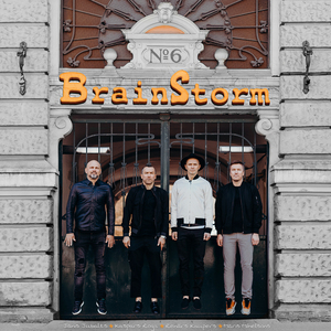 Something to memorize