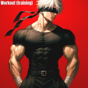 Workout (training)