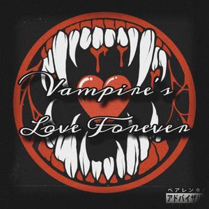 Silver Lining (bonus)