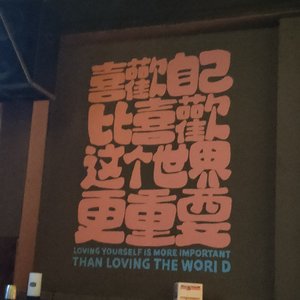 月光(prod by SlimDyane)