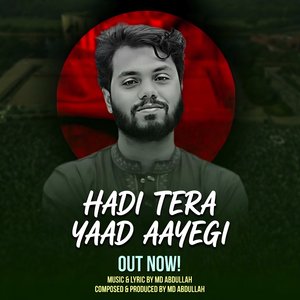 Hadi Tera Yaad Aayegi