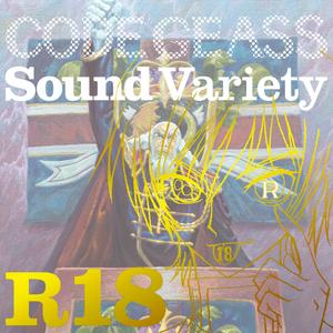 ままならぬ愛のトリアージュ