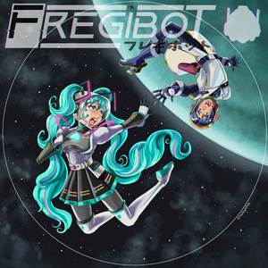 This Power Inside Me