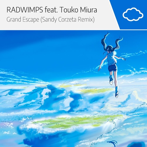 グランドエスケープ(Sandy Corzeta Remix)