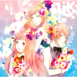 Hello,Worker (off vocal)