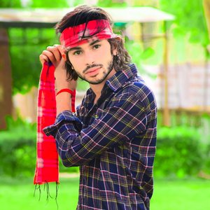 Hello Kher Kyu Datgi Bata