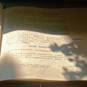 DREAM（prod.GOAT CREW）