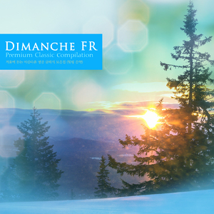 Janacek: Rhapsodie For Large Orchestre - I. The Death Of Andrei