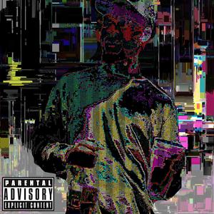 public service announcement (feat. DooLa)