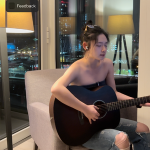 不枉（Cover：汪小敏）