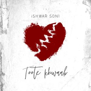 Toote khwaab