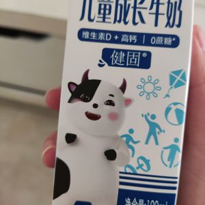 拾荒的人(宿舍随唱版)