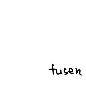 Light (feat.初音ミク)