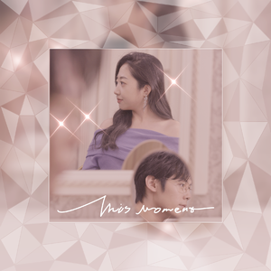 《不管》归来恰逢花开时网剧主题曲