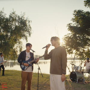 เลิกยังไง (Live Session)