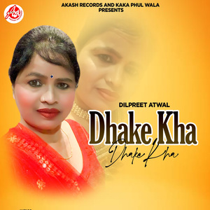 Dhake Kha