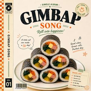GIMBAP