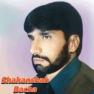 Za De Nast Pa Intezar Wam