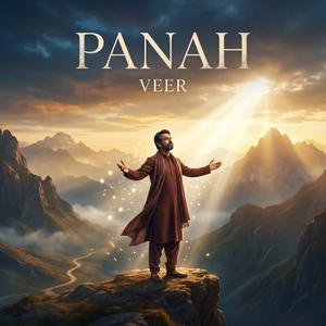 Panah