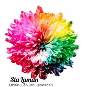 Sta Laman Mahboba