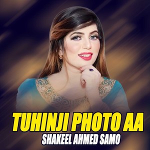 Tuhinji Photo Aa