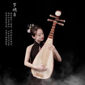 草原英雄小姐妹_1_1