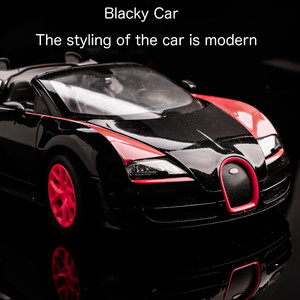 L'Arlesienne (Trimmed version)