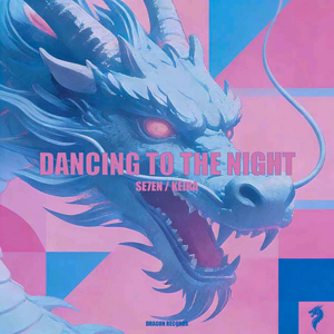 Dancing To The Night