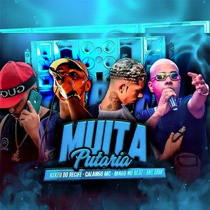 Muita Putaria (feat. MC MM)