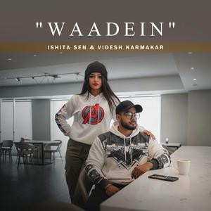 Waadein