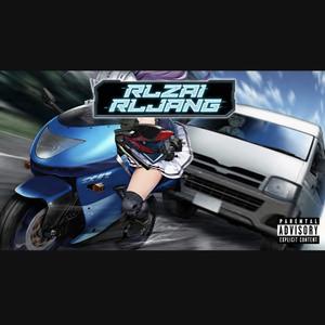 BOXED N (feat. RLJANG)