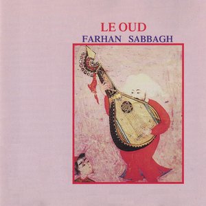 Taqsim Bayati (Live)