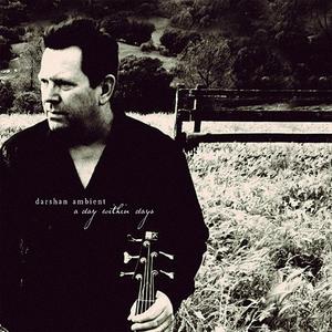 The Dreamer Slept But Did Not Dream