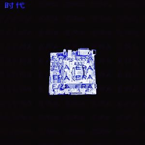 04（prod.by What about me？）