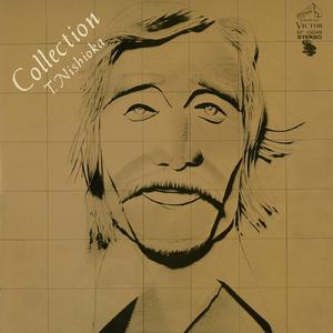 あなたの鳩に一輪の花