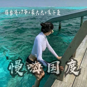 甩头街拍