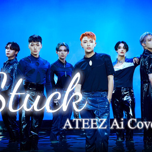 【Ai Cover】Ateez - Stuck(只对你执着)