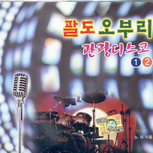 천년을 빌려준다면