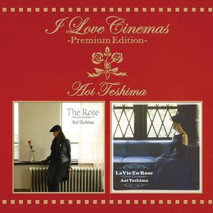 Raindrops Keep Fallin' On My Head