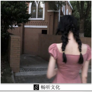 别等了(抖音版)