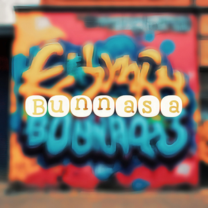 亲爱的你