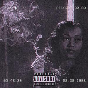 Ion Wanna Be Wit U (feat. Yung Ju)