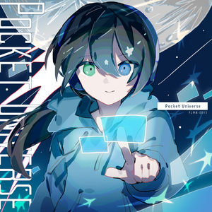 OuteR spac3 (feat.錯音シノ)